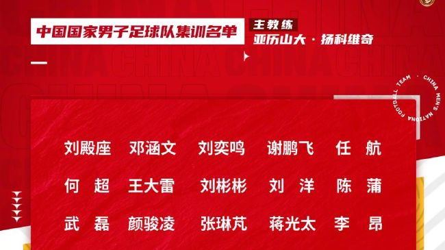 球报：阿森纳在追求伊纳西奥 他的解约金为6000万欧葡萄牙《球报》报道，阿森纳正在追求伊纳西奥，这名葡萄牙体育后卫的解约金为6000万欧元。